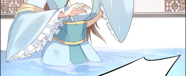 第15话 苏大爷在此！9
