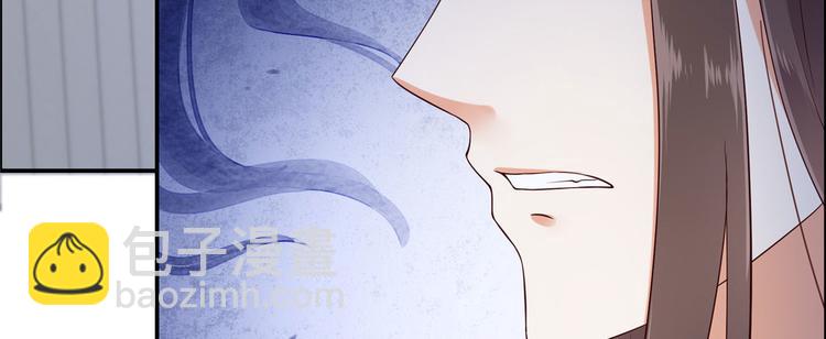 第15话 苏大爷在此！92