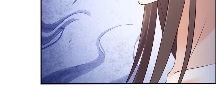 第15话 苏大爷在此！93