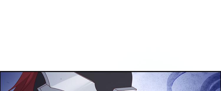 第15话 苏大爷在此！94