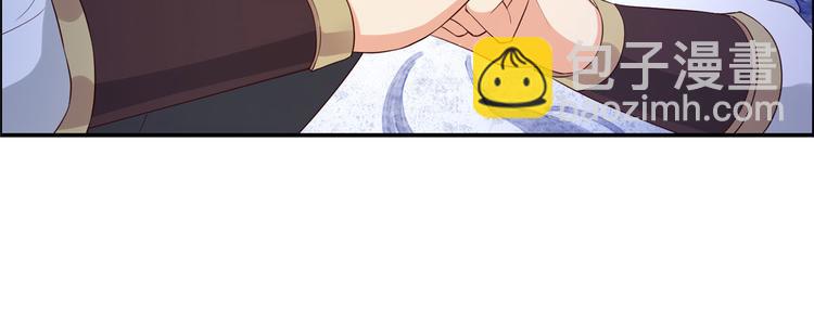 第15话 苏大爷在此！96