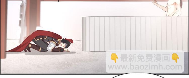 第15话 苏大爷在此！99