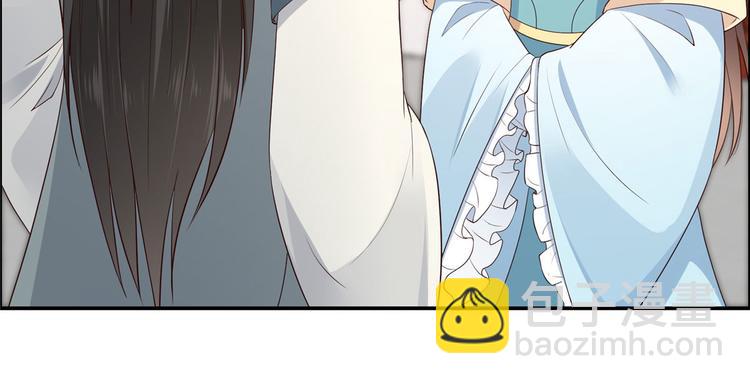 第16话 她到底是谁？101