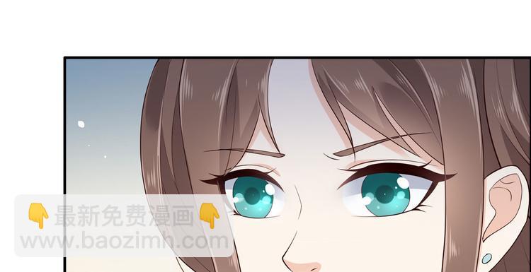 第16话 她到底是谁？106