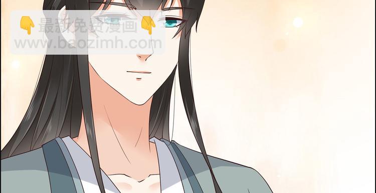 第16话 她到底是谁？108