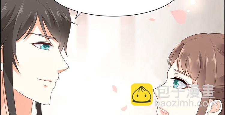 第16话 她到底是谁？112