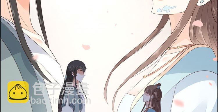 第16话 她到底是谁？113