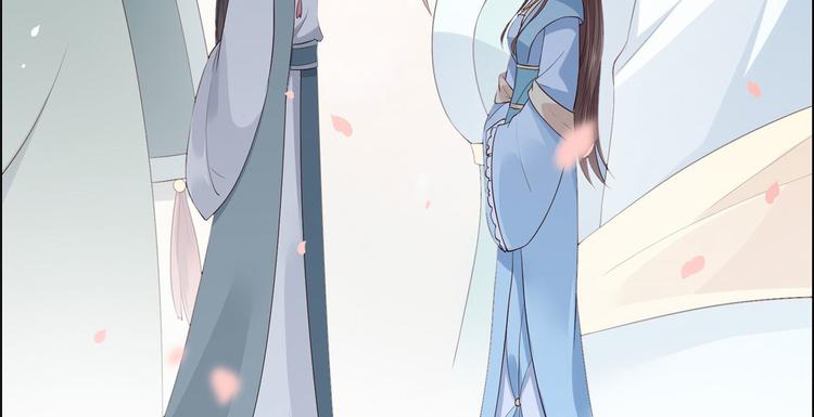 第16话 她到底是谁？114