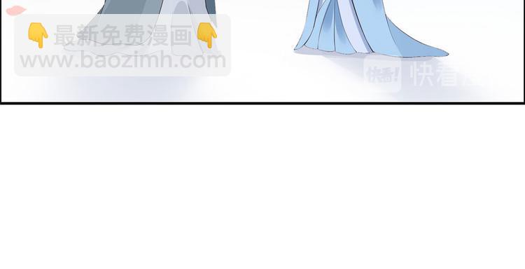 第16话 她到底是谁？115