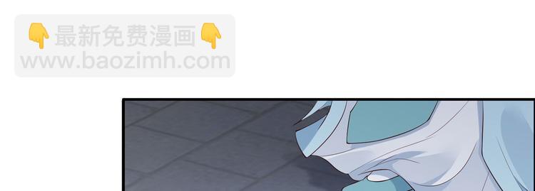 第16话 她到底是谁？3