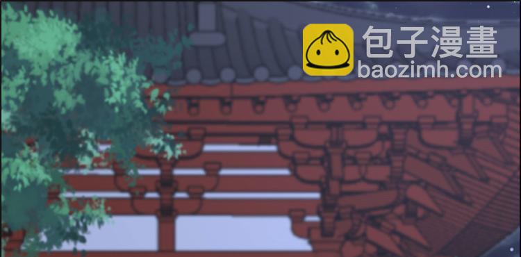 第16话 她到底是谁？33