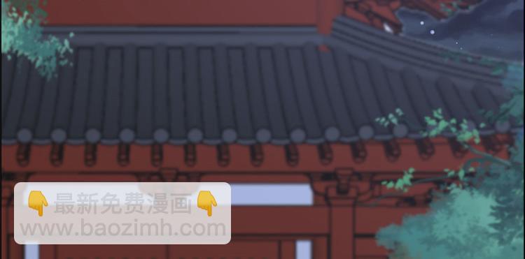 第16话 她到底是谁？34