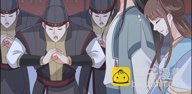 第16话 她到底是谁？38