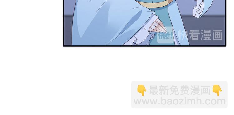 第16话 她到底是谁？51