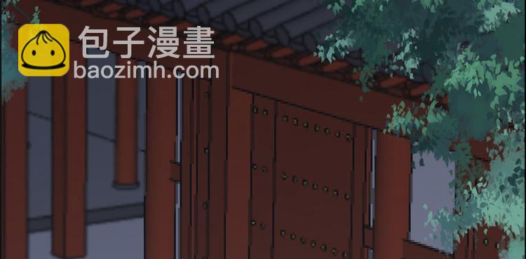 第16话 她到底是谁？57