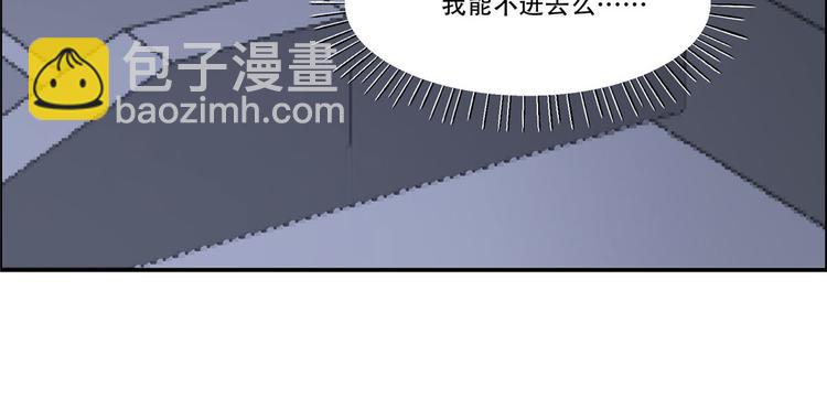 第16话 她到底是谁？60