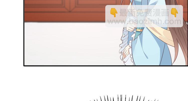 第16话 她到底是谁？68