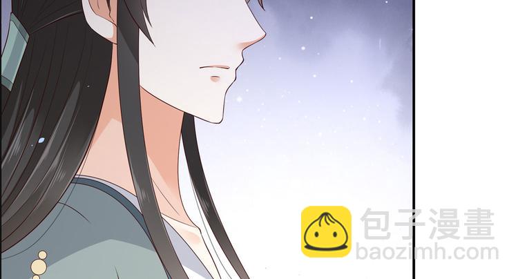 第16话 她到底是谁？70