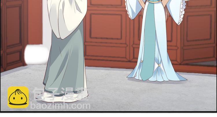第16话 她到底是谁？73