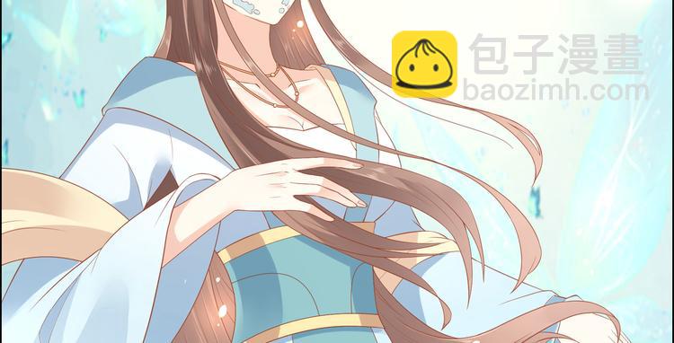 第16话 她到底是谁？90