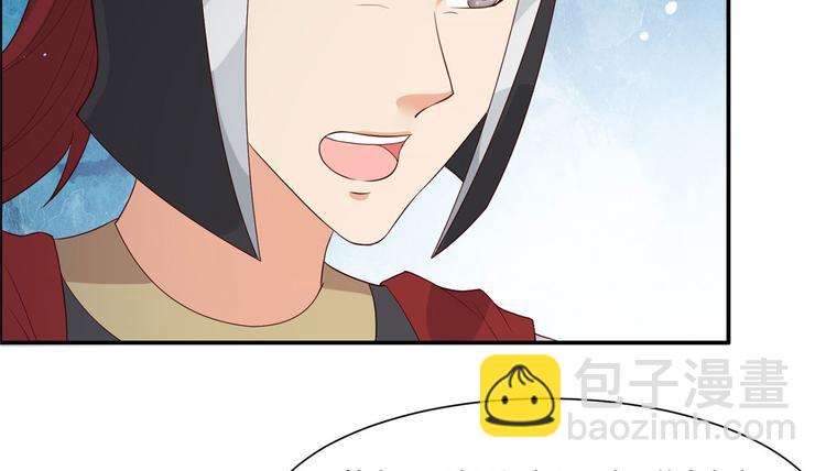 第17话 冤家送上门19