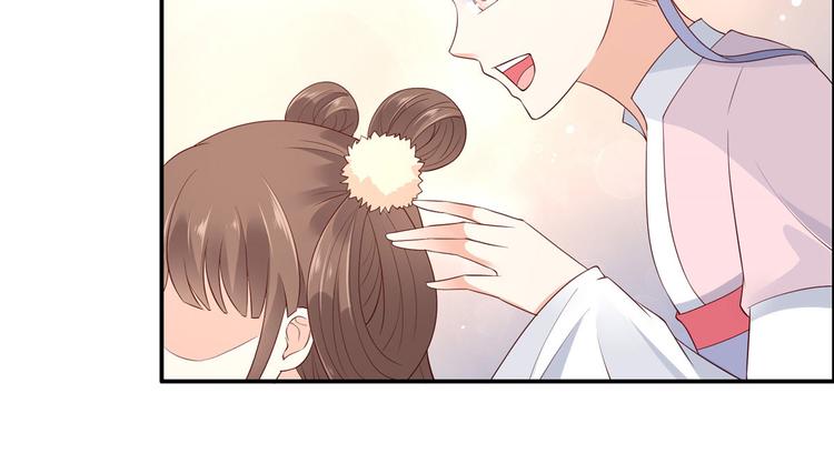 第17话 冤家送上门35