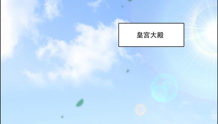 第17话 冤家送上门47