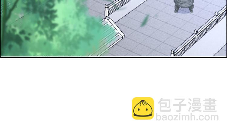 第17话 冤家送上门55