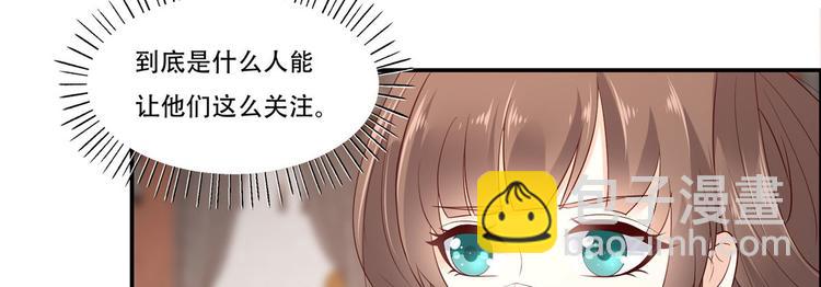 第17话 冤家送上门72
