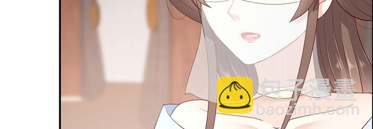 第17话 冤家送上门73