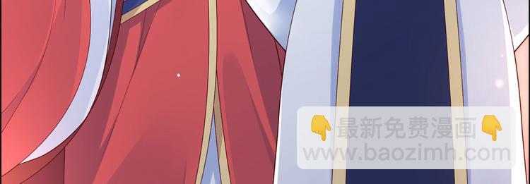 第17话 冤家送上门79