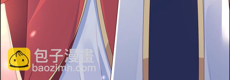 第17话 冤家送上门80