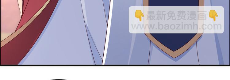 第17话 冤家送上门81