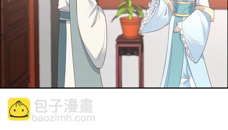 第17话 冤家送上门9