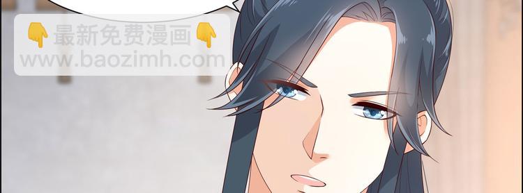 第19话 管好你的嘴106