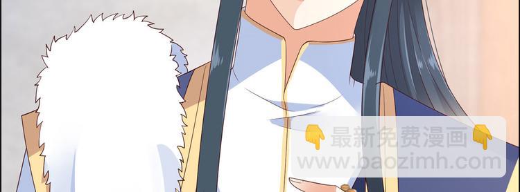 第19话 管好你的嘴107