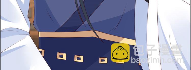 第19话 管好你的嘴109