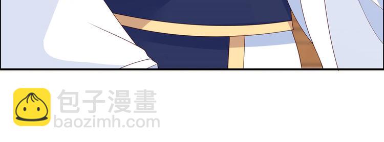 第19话 管好你的嘴110