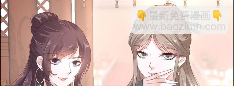 第19话 管好你的嘴124