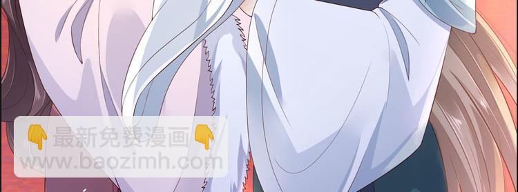 第19话 管好你的嘴126