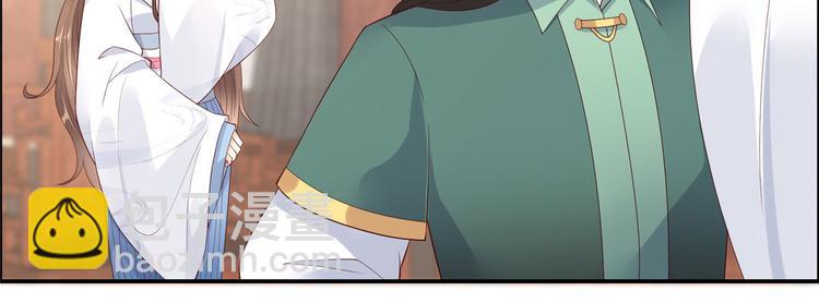 第19话 管好你的嘴69
