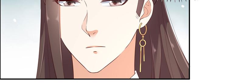 第19话 管好你的嘴7