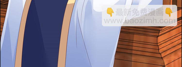 第19话 管好你的嘴77