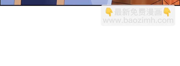 第19话 管好你的嘴78
