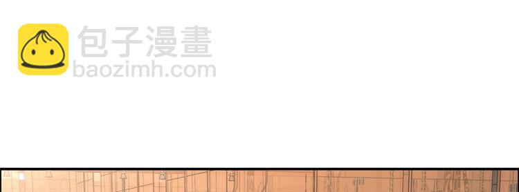 第19话 管好你的嘴8