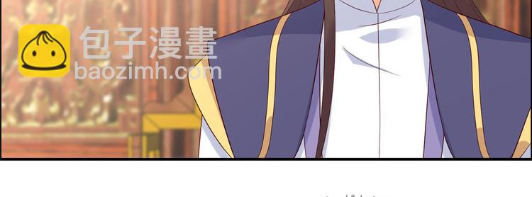 第19话 管好你的嘴89