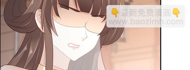 第19话 管好你的嘴91