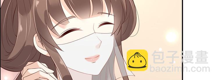 第19话 管好你的嘴97