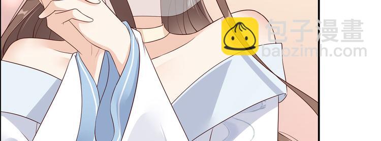 第19话 管好你的嘴98