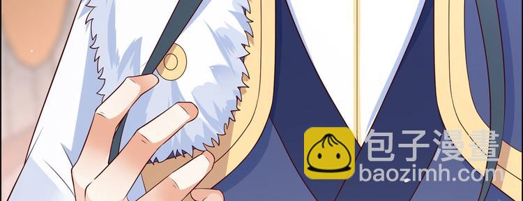 第20话 酸什么酸？155